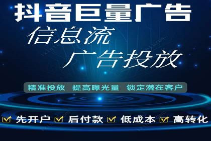 SEM营销推广在移动端的创新应用与案例